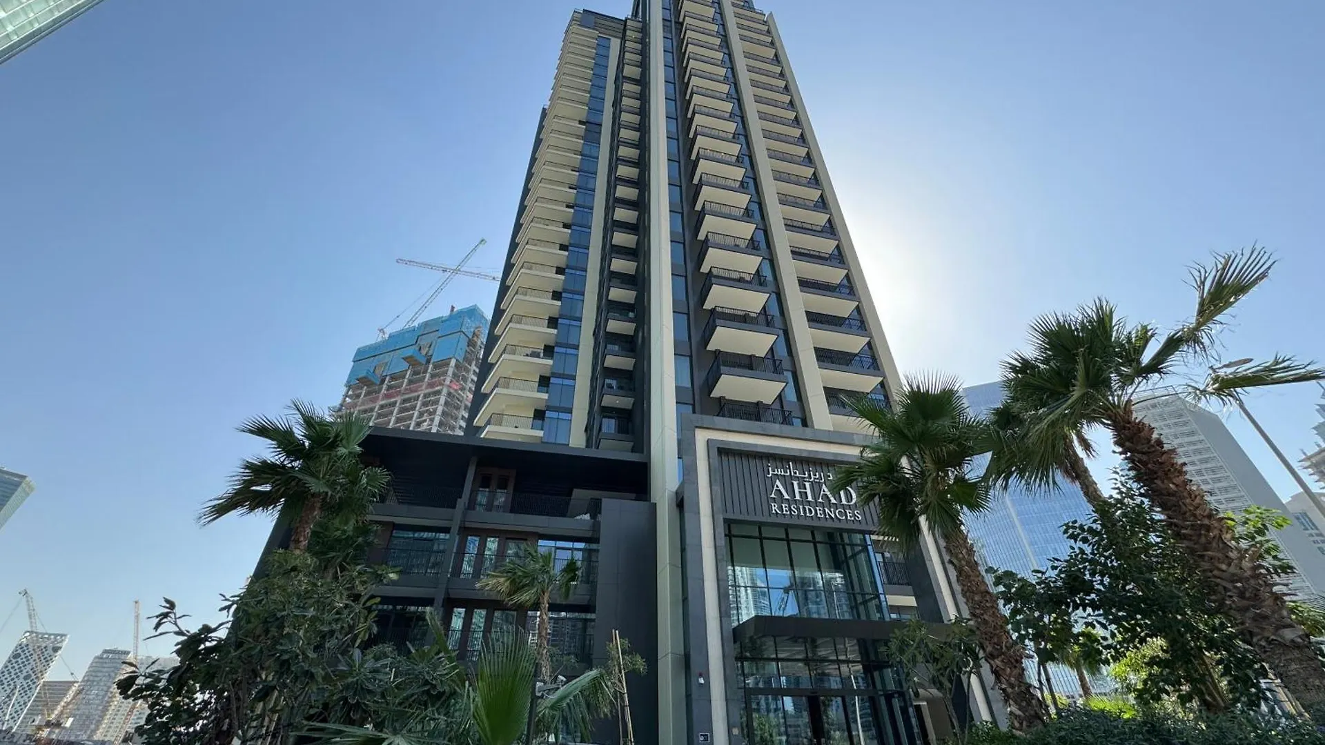 Apartment Ahad Residences 1 Bd- 15Mins Walk To Dubai Mall